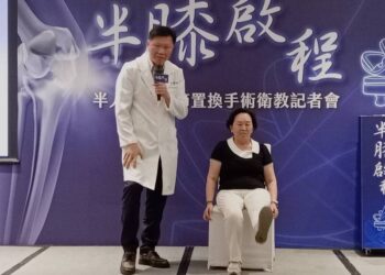 350萬人受膝痛困擾！高雄中正脊椎骨科醫院副院長：「半人工膝關節置換手術」讓病患有更多選擇