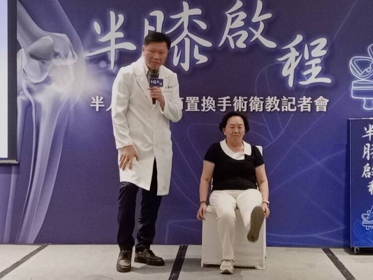 350萬人受膝痛困擾！高雄中正脊椎骨科醫院副院長：「半人工膝關節置換手術」讓病患有更多選擇
