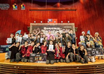 2025臺中市長盃霹靂舞錦標賽熱血開戰！近300名舞者齊聚飆舞