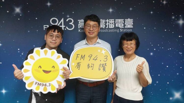 【點亮南部科技夢】台電南區施工處33年守護電力命脈 公益、關懷、綠能三箭齊發! 【點亮南部科技夢】台電南區施工處33年守護電力命脈 公益、關懷、綠能三箭齊發!