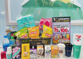 uniopen會員開心花！統一企業集團品牌同慶享優惠
