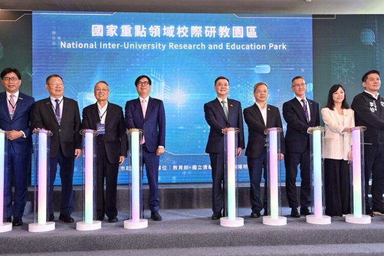 高雄啟動全台首座國家研教園區 卓榮泰：打造大南方新矽谷科技重鎮