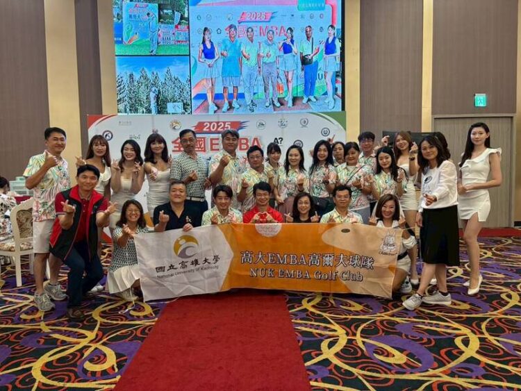 以球會友、促進健康  全國EMBA高爾夫球大賽盛大開打