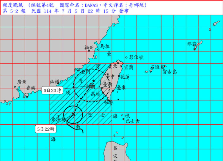 颱風丹娜絲逼近南台灣 嘉義以南明日全面停班停課 沿海慎防5米巨浪！