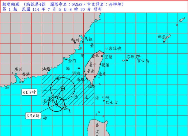 丹娜絲颱風凌晨生成！發布海上颱風警報