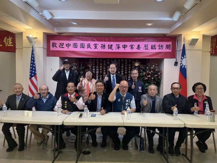七七事變88周年、抗戰勝利80周年 孫健萍提「藍色台海倡議」呼籲全球華人：凝心聚力、促進世界和