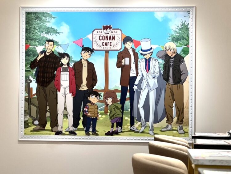 與柯南露營趣!《名偵探柯南》全新主題Café台北高雄同步登場! 與柯南露營趣!《名偵探柯南》全新主題Café台北高雄同步登場!