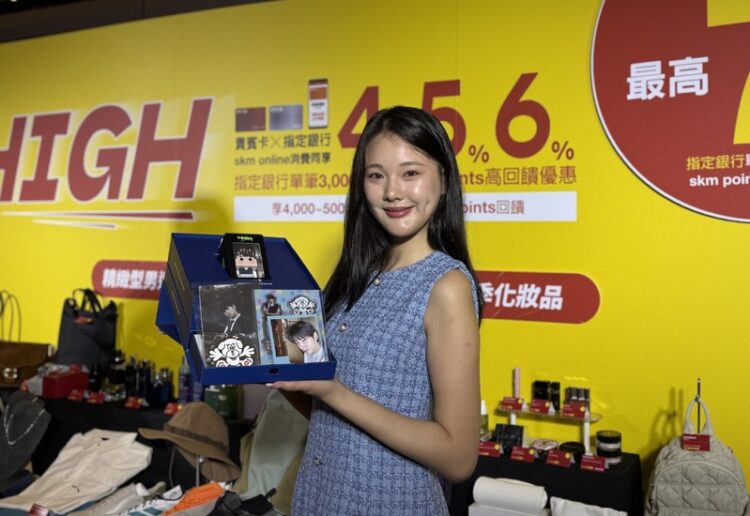 夏日最強回饋來襲！新光三越《霸氣一夏 卡利HIGH》7/10全台重磅登場