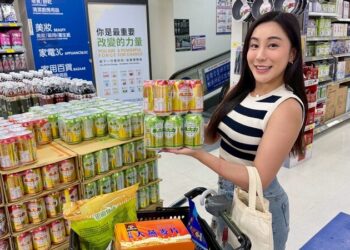 2025家樂福夏日猛打賞，7月最嗨回饋折扣應援，優惠猛打三大優惠！