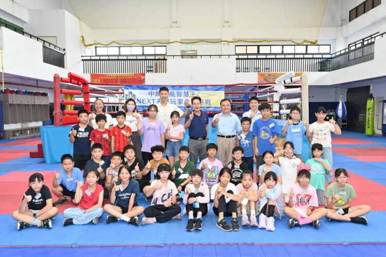 中鋼與中碳攜手小港國中 舉辦「114年中鋼全能智慧王夏令育樂營」