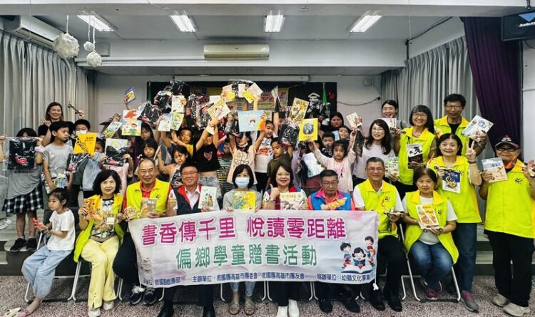 救國團愛分享．悅讀行 走進金竹國小 播下夢想的種子