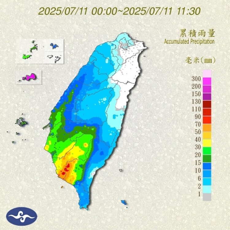 週五中南部慎防豪、大雨 入夜降雨趨緩 週五中南部慎防豪、大雨 入夜降雨趨緩