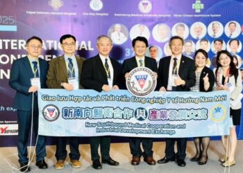 高醫重磅級黃金團隊 成功鏈結越南合作雙贏 臺越醫療論壇 三大主軸展現醫療軟實力