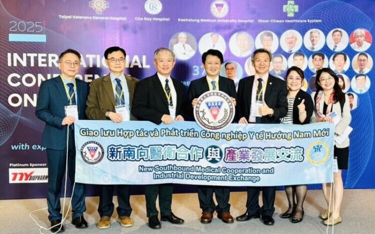 高醫重磅級黃金團隊 成功鏈結越南合作雙贏 臺越醫療論壇 三大主軸展現醫療軟實力 高醫重磅級黃金團隊 成功鏈結越南合作雙贏 臺越醫療論壇 三大主軸展現醫療軟實力