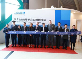 美國聯合航空「高雄－東京」首航 陳其邁：提供高雄往日本、美國的新選擇