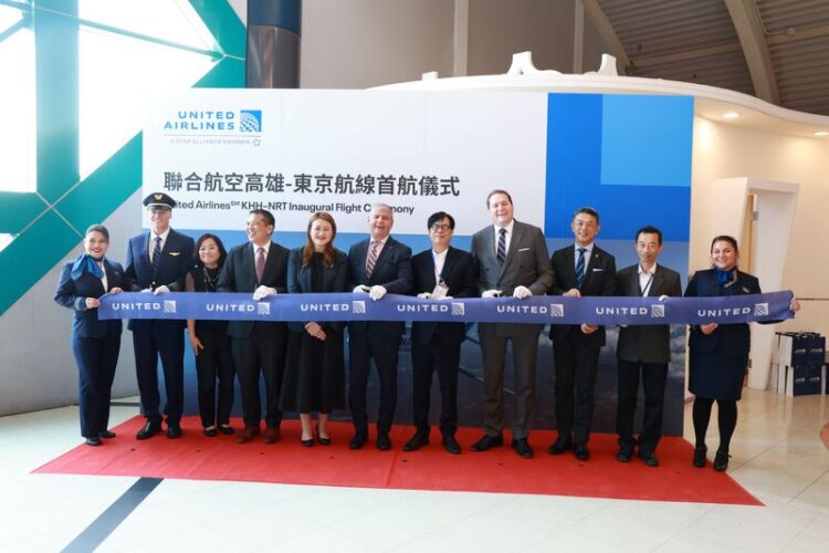 美國聯合航空「高雄-東京」首航 陳其邁:提供高雄往日本、美國的新選擇 美國聯合航空「高雄-東京」首航 陳其邁:提供高雄往日本、美國的新選擇