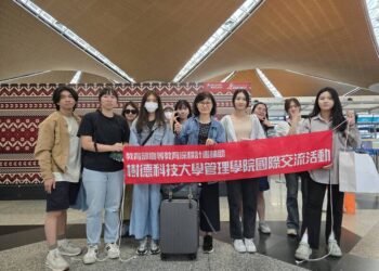 樹德科大深化國際交流 師生赴馬來西亞拉曼大學展開學術與文化對話