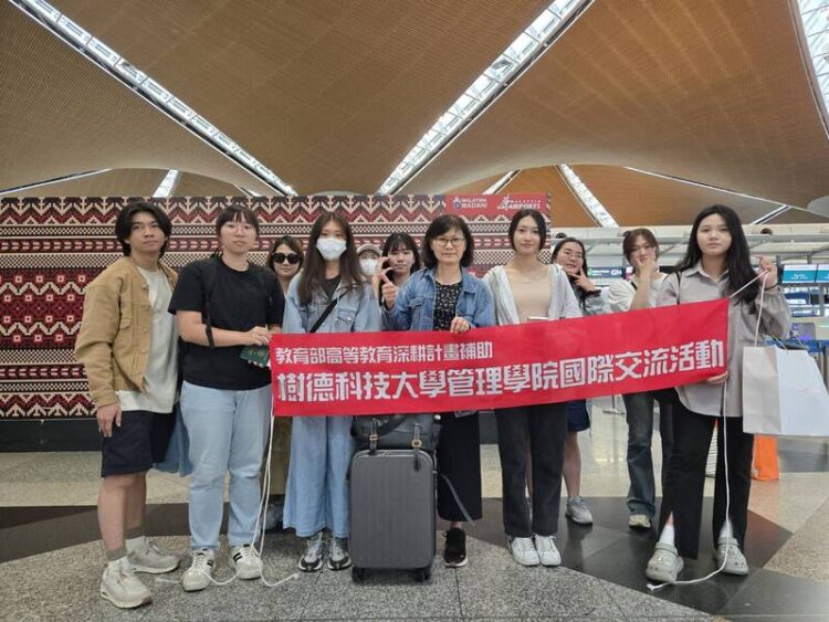 樹德科大深化國際交流 師生赴馬來西亞拉曼大學展開學術與文化對話
