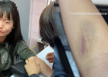 教育部依法處理臺師大女足案 將監督究責維護學生權益