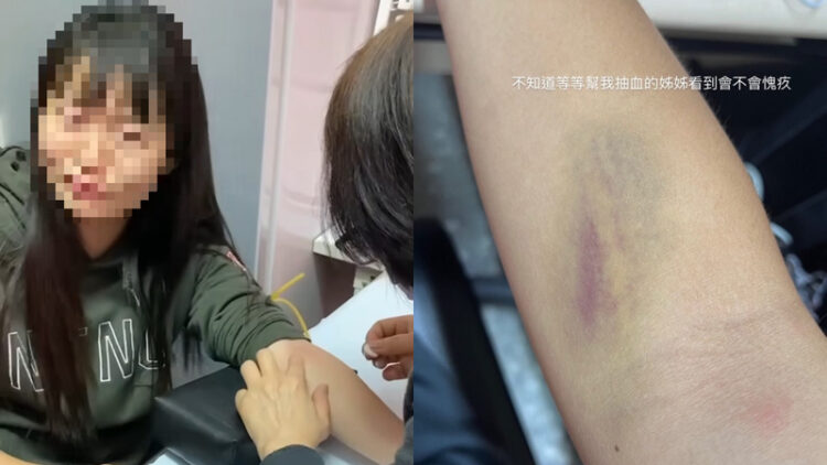 教育部依法處理臺師大女足案 將監督究責維護學生權益 教育部依法處理臺師大女足案 將監督究責維護學生權益