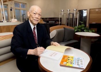 「喜憨30笑容永續」新書出版 分享喜憨兒與社會共融的經營之道