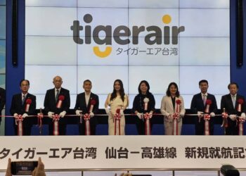 直達日本東北玄關任意門 台灣虎航高雄-仙台今首航