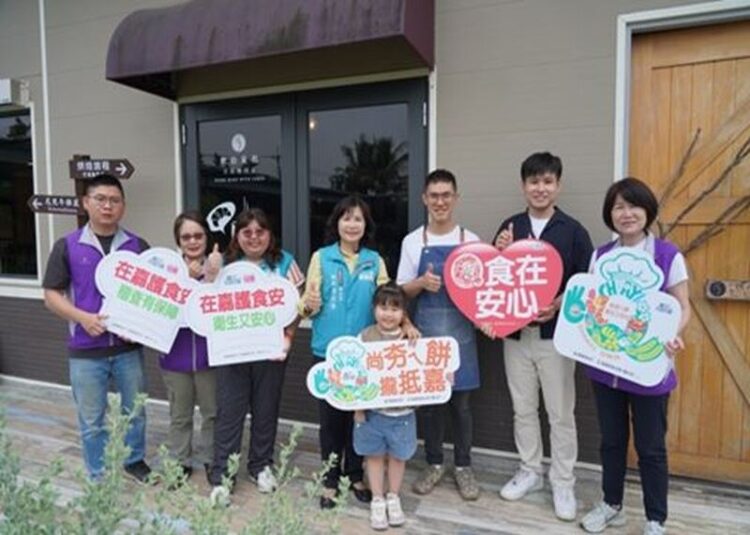 嘉義縣「尚夯ㄟ餅 攏抵嘉」二階抽驗全數合格,邁入分級評核 嘉義縣「尚夯ㄟ餅 攏抵嘉」二階抽驗全數合格,邁入分級評核