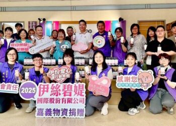 伊絲碧媞續助民生物資 支持嘉義縣物資銀行守護弱勢家庭