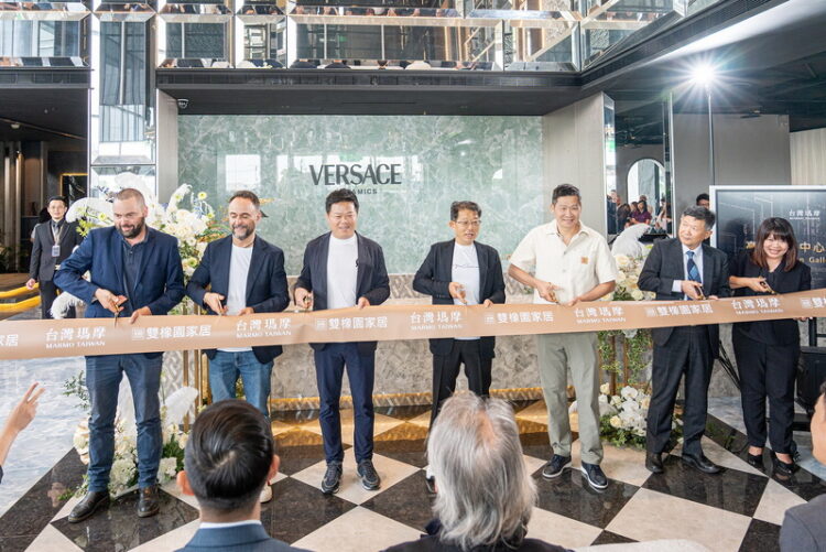 台灣瑪摩高雄展示中心隆重開幕 雙橡園家居優雅起程 正式宣告義式精品與家居雙重品牌總代理藍圖 台灣瑪摩高雄展示中心隆重開幕 雙橡園家居優雅起程 正式宣告義式精品與家居雙重品牌總代理藍圖