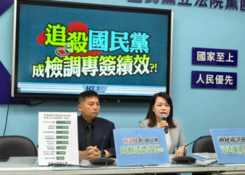 司法中立受挑戰？罷免案辦藍不辦綠 「績效辦案制」疑雲至今未明