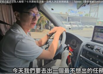 一封簡訊掀開台南災後真相！「憂娘駕駛」帶隊進入斷電孤島，民間善心湧現力挺重建