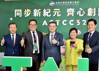 出席亞洲臺商總會交接典禮 卓揆：設立更多臺灣貿易投資中心 與臺商保持緊密連結