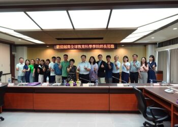 越南教育科學院參訪團蒞臨樹德科大 盼攜手推動國際專業人才交流