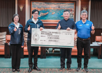 Run for Future第四屆 順發×港都公益路跑 結餘款逾173萬元全數捐出 支持17處高雄弱勢兒少單位