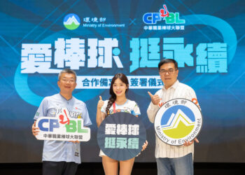 李多慧化身「永續女神」！穿環保紗球衣力挺中職 喊話球迷：應援也要愛地球