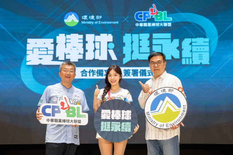 李多慧化身「永續女神」！穿環保紗球衣力挺中職 喊話球迷：應援也要愛地球