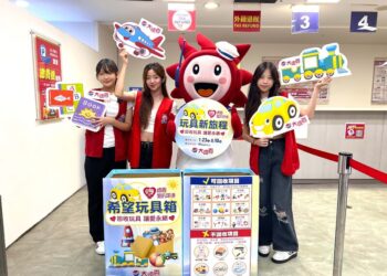 高雄大遠百推出「獻給88愛的禮物」搶攻父親節送禮商機