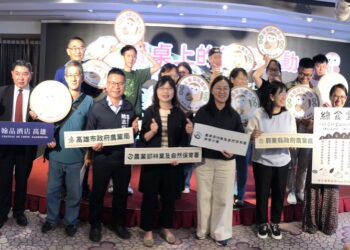 8位農友與名廚聯手 從產地到餐桌 高雄翰品酒店星級料理演繹草鴞故事 共譜田野協奏曲