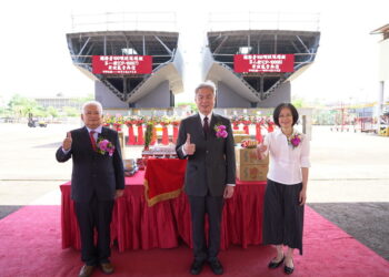 台船承造財政部關務署100噸級巡緝艇2艘 舉行安放龍骨典禮