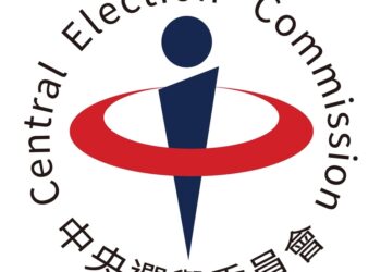 【726罷免投票懶人包】投票地點異動＋五大禁令一次看懂！別讓你的選票白跑一趟