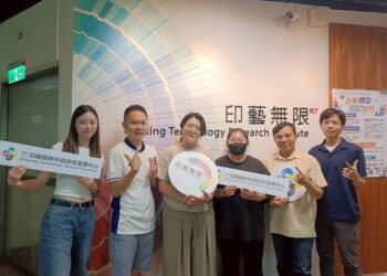 樹科大藝管系學生專業實習 多元場域歷練強化職場即戰力