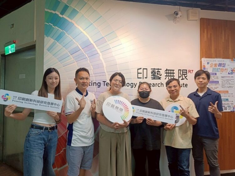 樹科大藝管系學生專業實習 多元場域歷練強化職場即戰力 樹科大藝管系學生專業實習 多元場域歷練強化職場即戰力