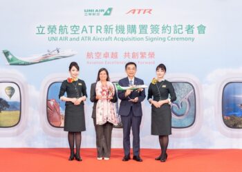 立榮航空再添19架 ATR 新機 2032年前完成機隊更新 深化區域航網 帶動國內旅遊動能