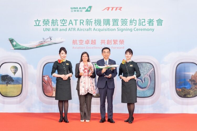 立榮航空再添19架 ATR 新機 2032年前完成機隊更新 深化區域航網 帶動國內旅遊動能