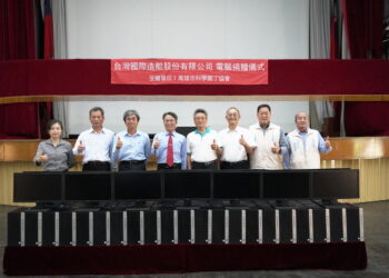 善盡企業責任 台船捐贈再生電腦幫助科丁聯盟作慈善公益