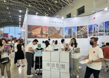 2025高雄國際夏季旅展7/25-28盛大登場！承億集團優惠攻略大公開