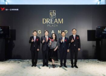 DREAM PLAZA 7/25 Grand Opening