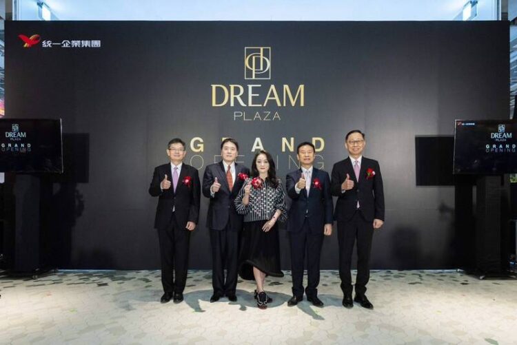 DREAM PLAZA 7/25 Grand Opening