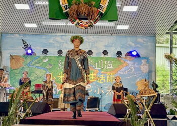 達仁鄉「縫迴山海－小米文化生活節 Ari 抓把小米」走進山海之間，感受小米文化的魅力