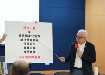 【深度評論】曹興誠「放下8/23」：罷免挫敗後，他要台灣思考的三件事